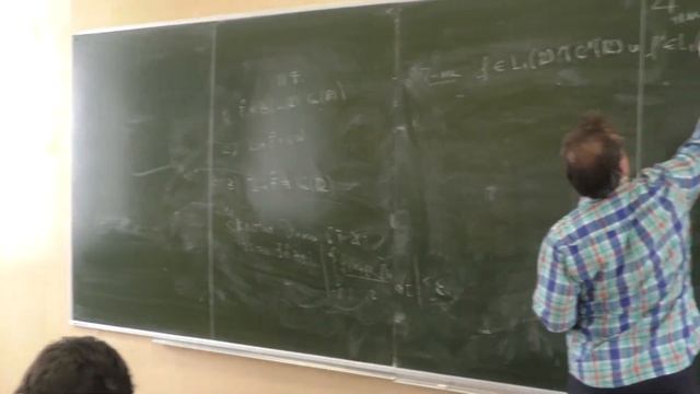 Шейпак И. А. - Функциональный анализ - Произвольный самосопряженный оператор смотреть онлайн