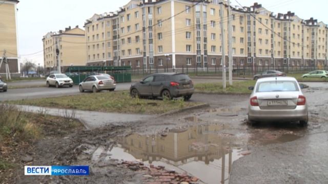 Жителей Ярославля не устроил ремонт нескольких улиц смотреть онлайн