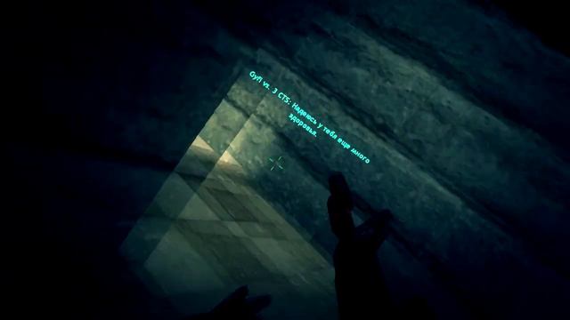 МУВИК КС 1.6 | 1 Vs 1 | Через стену |