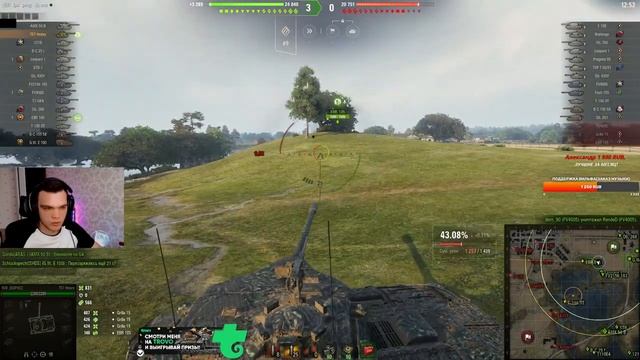 ЛЮТЫЙ БАРАБАН! ПУТЬ К ТРЕМ ОТМЕТКАМ НА Т57 Heavy. смотреть онлайн