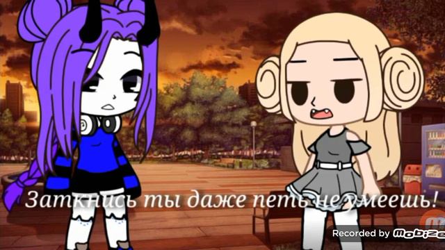 Меме¶^¶|она даже петь не умеет | смотреть онлайн