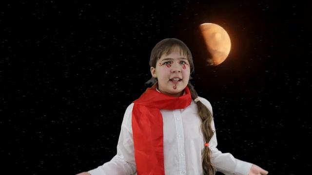 Путешествие по Солнечной системе смотреть онлайн