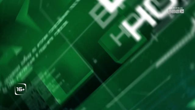 Новости БСТ 22.05.2023 смотреть онлайн