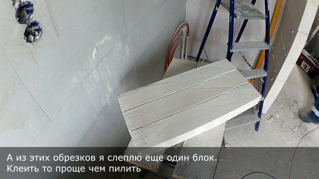Интересное Видео Мастера 59 Уровня Открывает Секрет Полишинеля Серьезной Экономии Материала смотреть онлайн