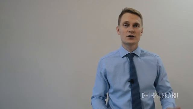 Рефинансирование ипотеки без права собственности | Строящийся дом | Дом не сдан смотреть онлайн