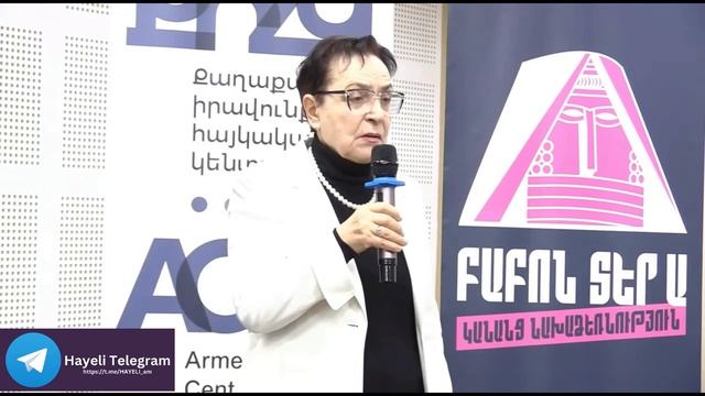 Լա՛վ լսեք, Արցախը գոյություն կունենա. Լարիսա Ալավերդյանը տարբերակ է առաջարկում