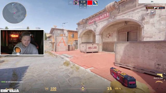 ИГРАЕМ И ЧИЛИМ | СТРИМ БАЛТИМОРА #counterstrike2