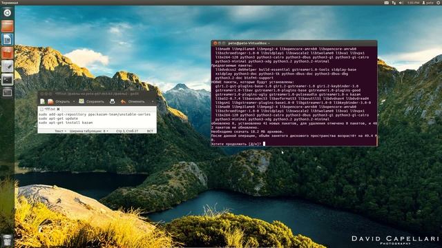 Как записывать видео с экрана в Ubuntu. смотреть онлайн