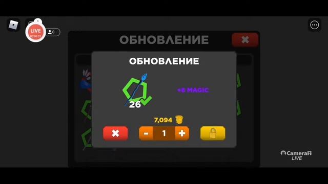 игра роблокс в симуляторе квест сокровищ смотреть онлайн