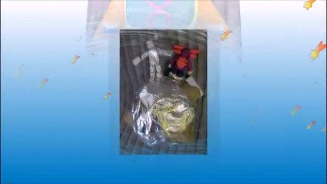 Виртуальная выставка "Космос - мир фантазии" смотреть онлайн