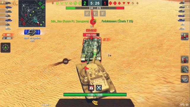 Wot Blitz Первый бой на T28 HTC. Не ПТ а ТТ)) смотреть онлайн