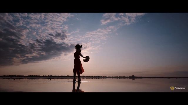 РОСТУРИЗМ - Бархатный сезон смотреть онлайн