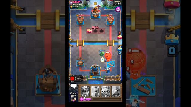 Решил поиграть в Clash Royale......... смотреть онлайн