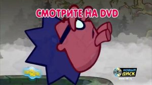 Вспоминаем DVD смешариков ч.3_ Выпуски 12-24. ХЕЙТ Нового диска!