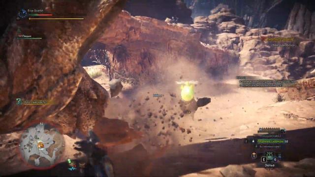 Прохождение MONSTER HUNTER WORLD - Часть 14:Секрет дракона смотреть онлайн