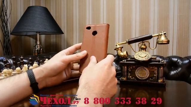 Фирменный чехол-книжка из качественной импортной кожи для Xiaomi Redmi 4X смотреть онлайн