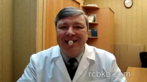 Артикуляция и пробка