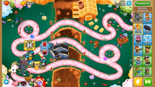 Прохождение Bloons TD 6! Конфетный водопад: Сложный, Как бы не лопнуть! Блунс ТД (БТД, BTD, BTD6)!