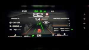 ТАНК_300 Реальный расход топлива (бензина) по трассе