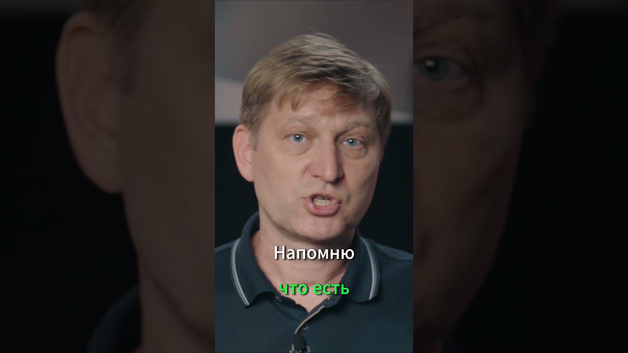 Телефонный мошенник угрожает? #shorts