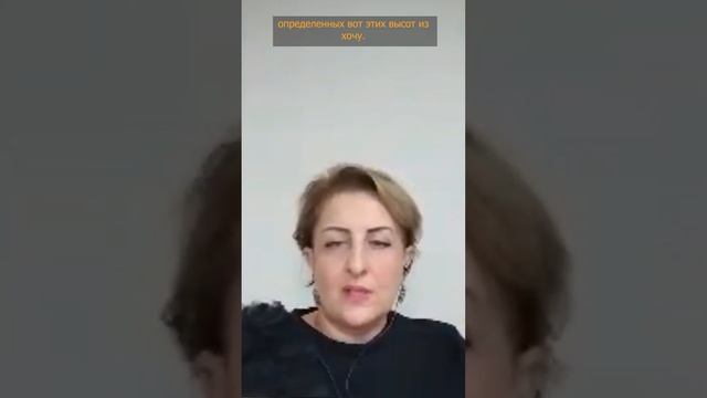 Рутинные задачи и высоты смотреть онлайн