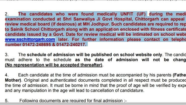 Sainik School Chittorgarh, Rajashthan Final Merit List Result 2020 | Er.Vinay Rai | 7419999228 смотреть онлайн
