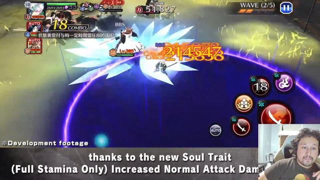 Cang Du & Stolen Bankai Toshiro Come To Bleach Brave Souls | TYBW смотреть онлайн