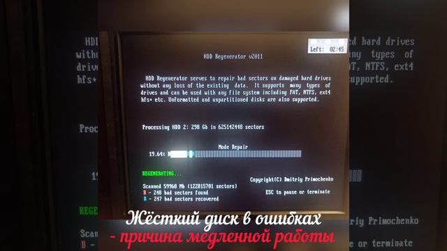Ремонт ноутбука Asus смотреть онлайн
