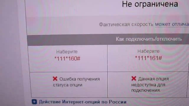 ЖЕСТЬ, ПЫТАЮСЬ ДОЗВОНИТЬСЯ ОПЕРАТОРУ МТС. ЭТО ПИ...Ц, 40 МИНУТ ВЕШУ НА ЛИНИИ смотреть онлайн