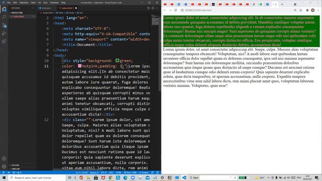 5.3 HTML Divs смотреть онлайн