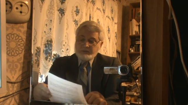 Мифы о теории субъективной ценности. Часть 1/1. смотреть онлайн