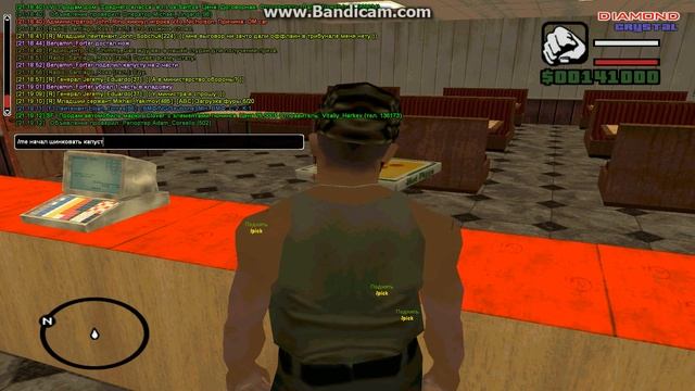 3 РП Задание 2/3 | DRP Crystal | Отчет на мл.лейта :D смотреть онлайн