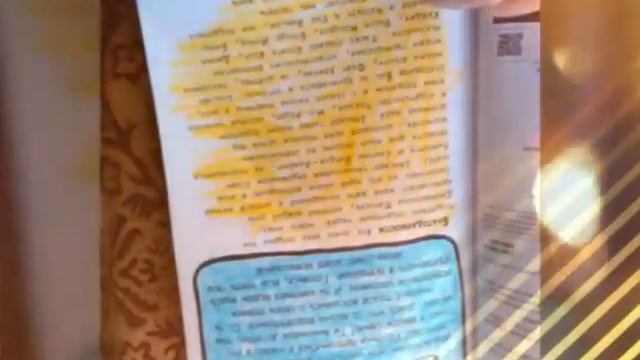 28 март 2016 г. смотреть онлайн