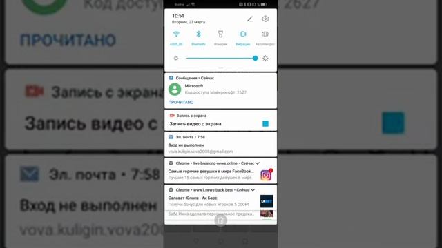 как скачать майнкрафт пе любую версию смотреть онлайн