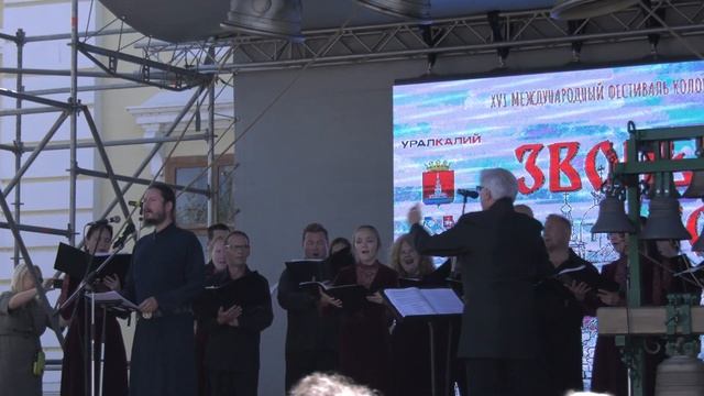 Звоны России Соликамская епархия смотреть онлайн