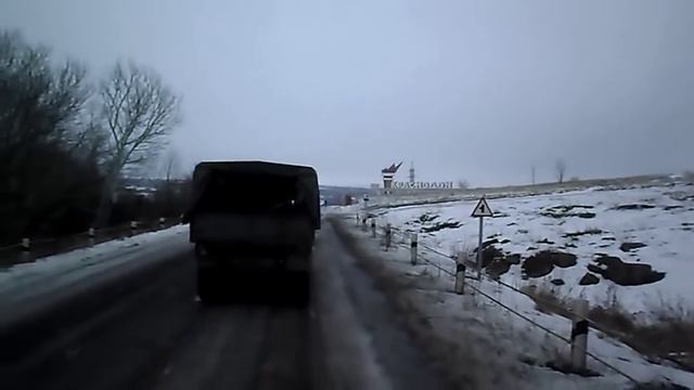 22.01.2015 года, Дебальцево, Северный Ветер пришёл смотреть онлайн