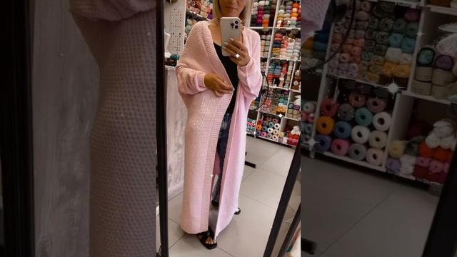 ОБЗОР КАРДИГАН ПАЛЬТО РОЗОВЫЙ ЛЕТНИЙ смотреть онлайн