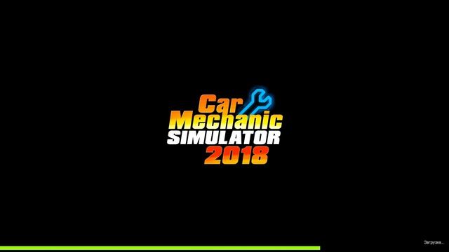 АВТОХЛАМ! МАШИНУ НА ПОМОЙКУ - ЕЗДИЛ БЕЗ ТОРМОЗОВ СИМУЛЯТОР АВТО МЕХАНИКА CAR MECHANIC SIMULATOR 201 смотреть онлайн