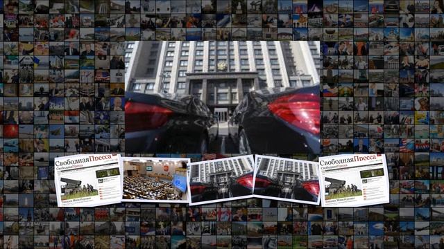 Возвращение свастики Депутаты признались, что ранее с законом погорячились смотреть онлайн