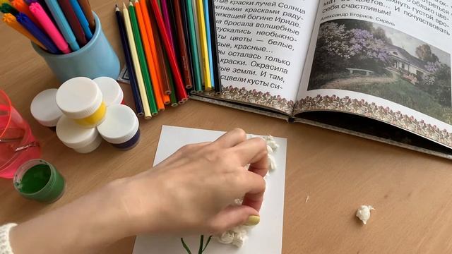 Мастер - класс из салфеток «Аромат сирени» смотреть онлайн