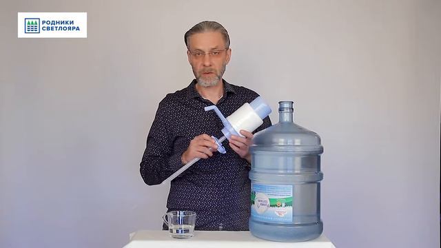Обзор и установка помпы на 19 литровую бутыль. Как правильно установить помпу Aqua Work смотреть онлайн