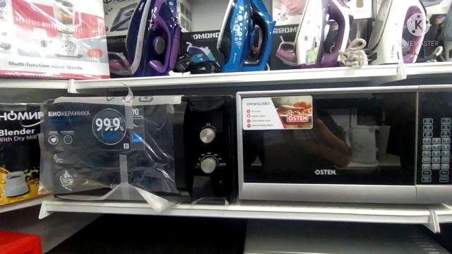 ДОРДОЙ БАЗАР смотреть онлайн