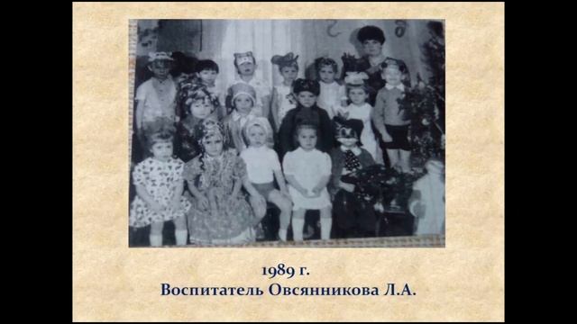 Летопись села Слобода: детские годы чудесные смотреть онлайн