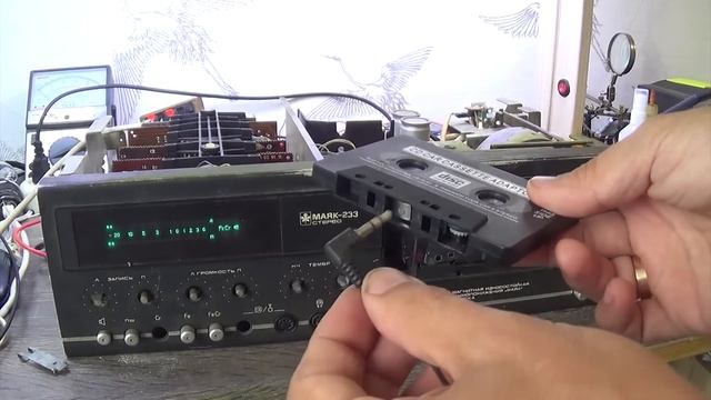 Маяк 233 с тяжелой судьбой смотреть онлайн