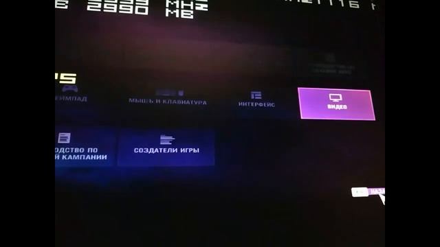 Pentium G2030 (8GB DDR3) Nvidia GT630 смотреть онлайн