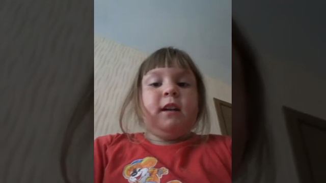 Девочка Вампир смотреть онлайн
