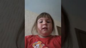 Девочка Вампир