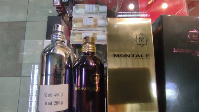 Как отличить монталь оригинал от копии. Коробка и флакон отличия. смотреть онлайн