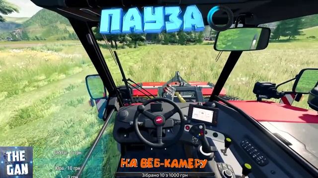 Farming Simulator 19 # 5 Варваровка Покупка СК 5 НИВА Farming Simulator 21 смотреть онлайн