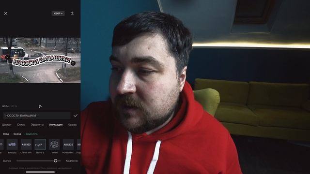 Как сделать видео в CapCut смотреть онлайн
